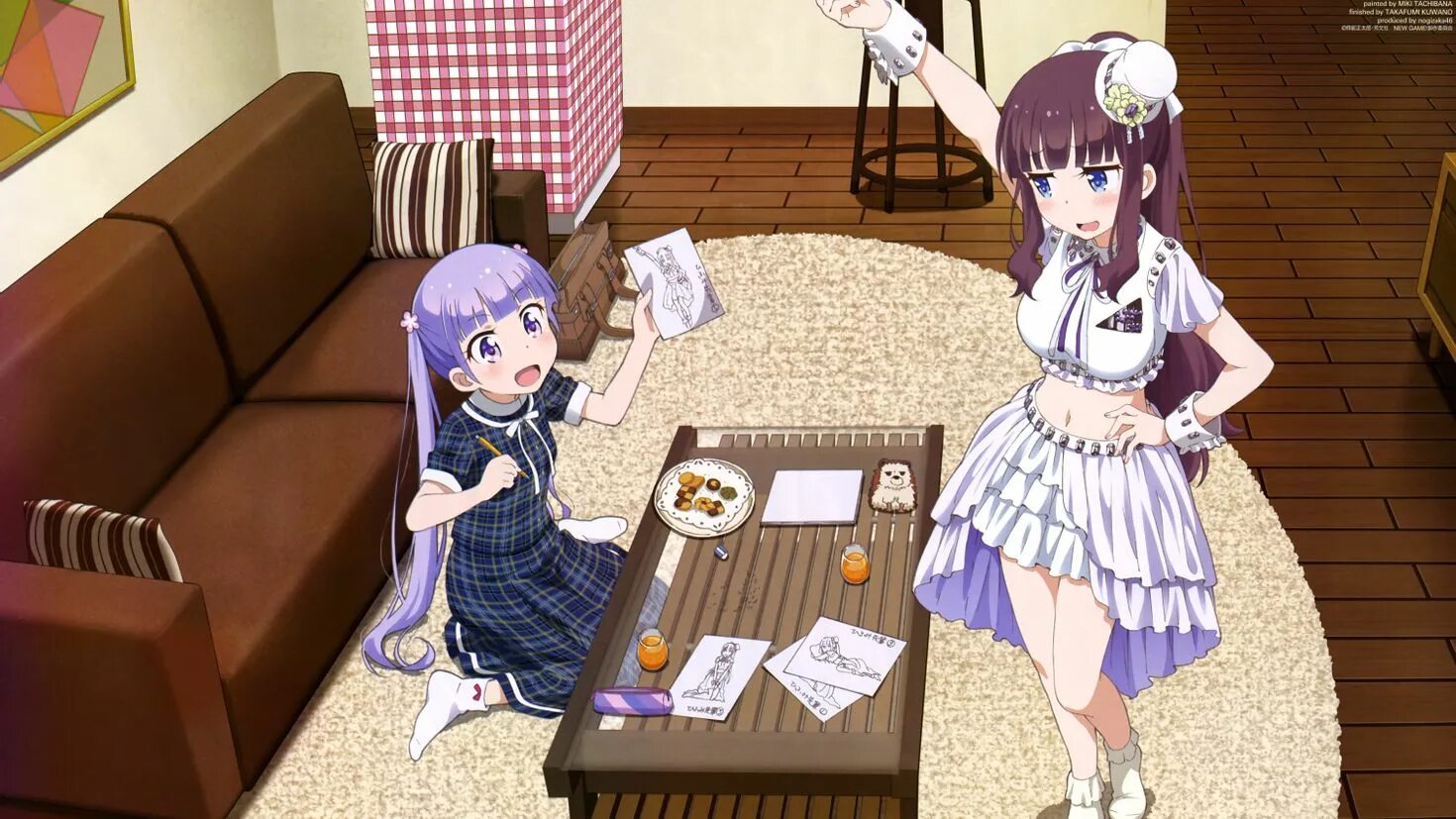 This is me new game