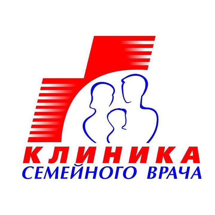 кт клиника. семейный врач нижний новгород. специализированная кардиохирургическая клиническая больница. улица костина 4 нижний новгород. семейный доктор таганка.