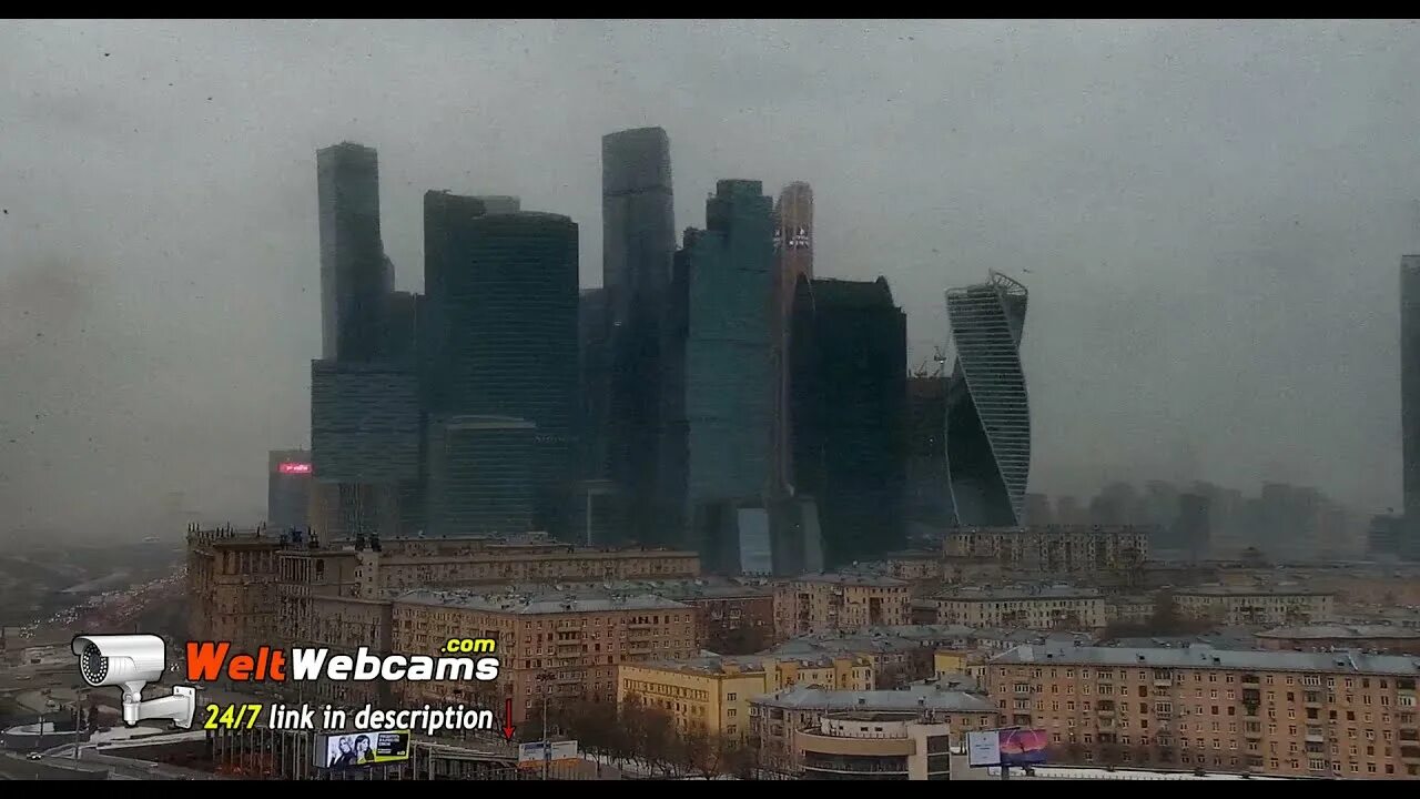 Веб камеры москва сити в реальном времени. Веб камера Москва Сити. Москва Сити Мордор.