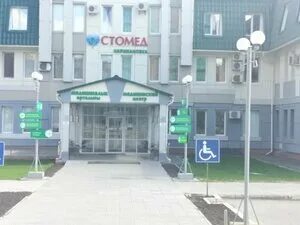 Жемчужина наримановская ул 54