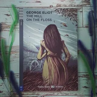 Мельница книги