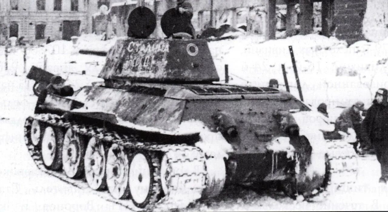 34 38 76. 34 38 76. Танк т34. Т 34-76 сталинград 90 тбр. Т-34 обр 1940.