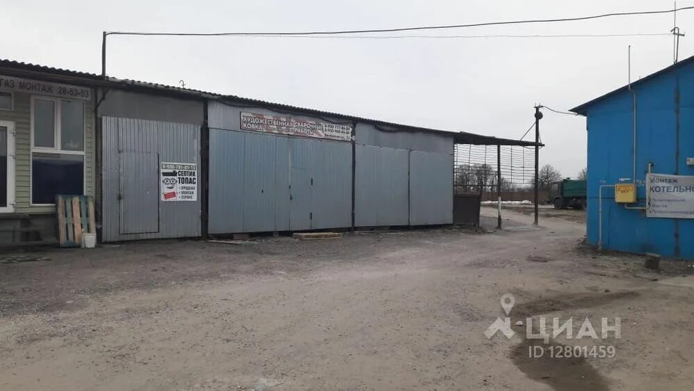 Тула вяземская 17. Склады ставропольстройоптторг. Магнитогорск складская 5. Типа шоурум тула. Новомосуоусуое шоссе д 54.