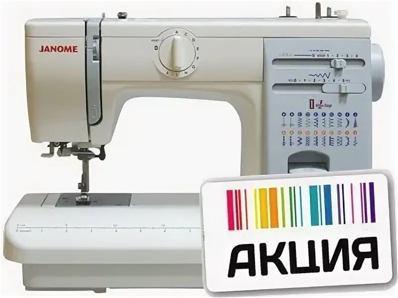 Машинка janome 5519. Джаноме 5519. Швейная машинка Джаноме 5519. Бытовая швейная машина Janome 5519. Швейные машинки Janome 5519 в аалбересе.