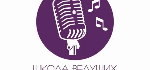 Школа ведущих