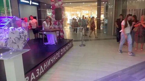 Холоп 2 меганом симферополь