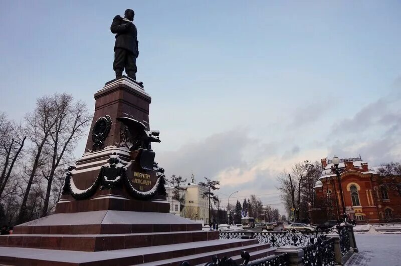 Памятник александру в иркутске