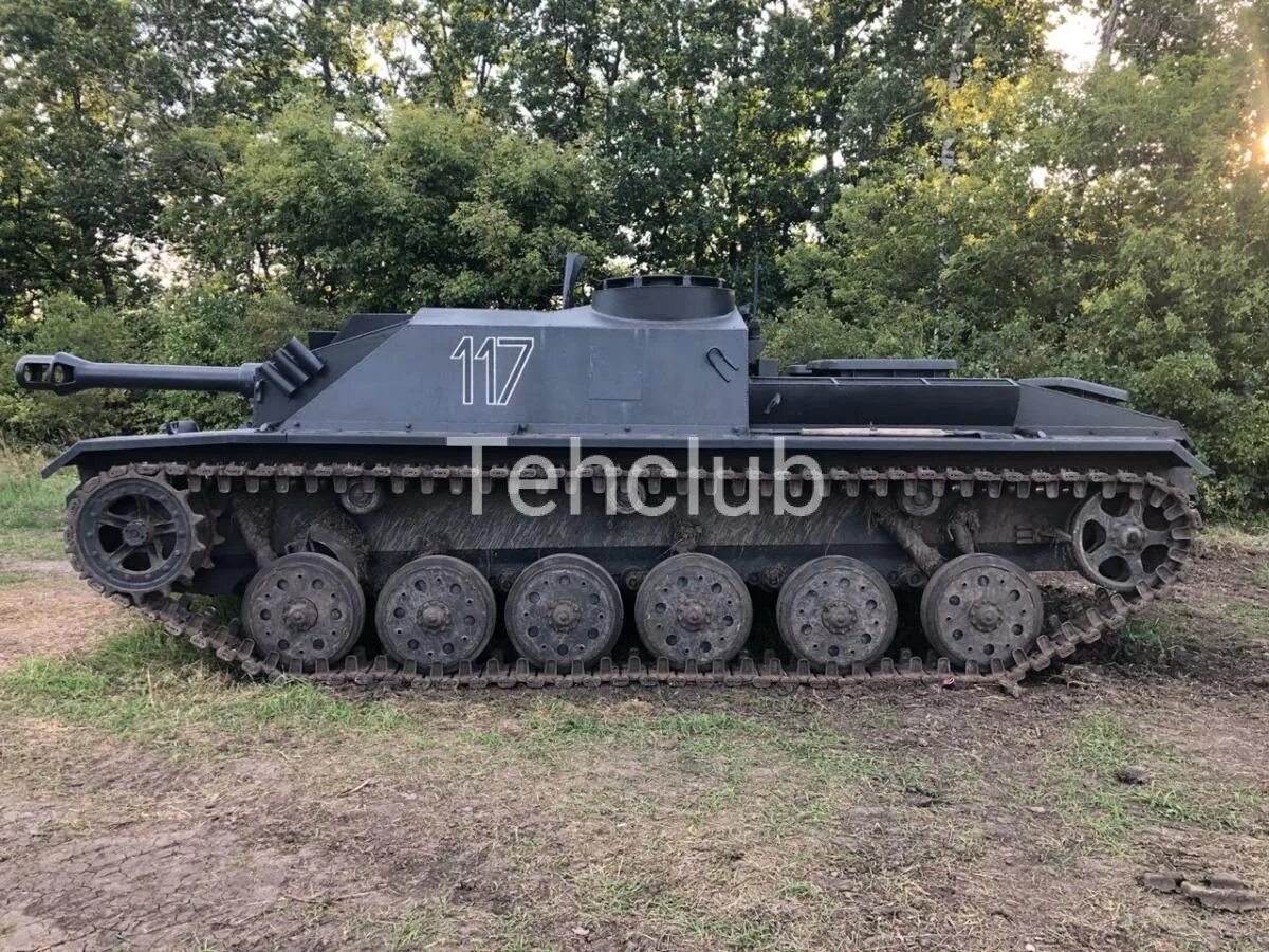 Штуг 3. Танк 500 фото. Флу КИД Штуг. Tank 500 фото. Продажа танк 500