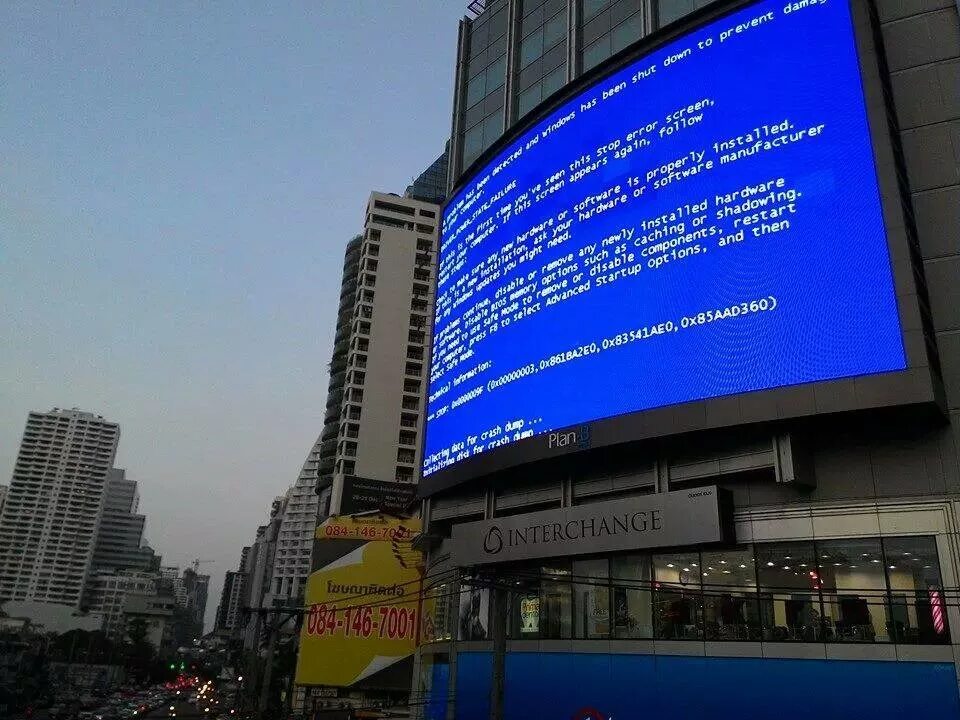 Фото синего экрана. Синий экран. Синий экран фото. BSOD на мониторе. BSOD фото.