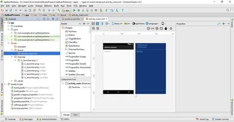 Как сделать кнопки в android studio
