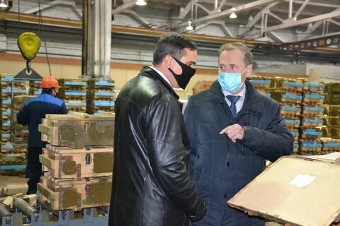 Кемеровский 2020