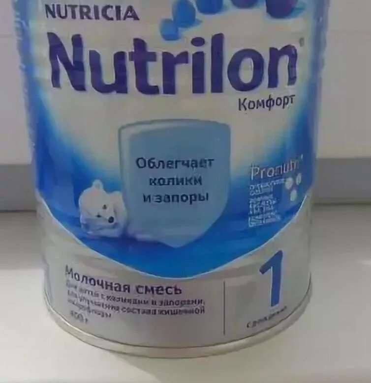 Смесь комфорт для новорожденных. Нутрилон тройной комфорт 1. nutrilon тройной комфорт. смесь nutrilon нутрилон комфорт. каша нутрилон комфорт.