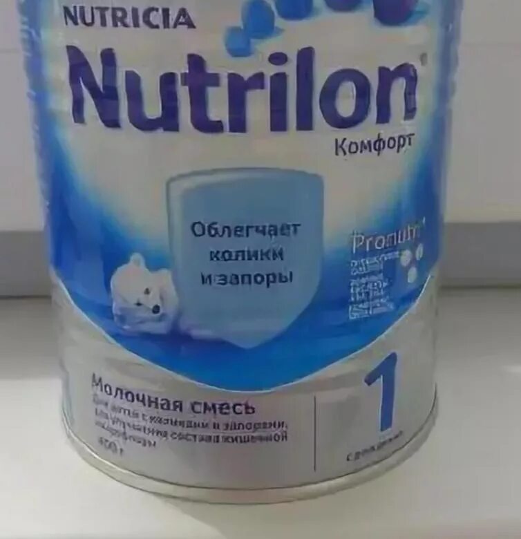 Смесь Нутрилон комфорт 1. Смесь Нутрилон комфорт 1 тройной комфорт. Смесь Nutrilon Нутрилон комфорт. Смесь детская Nutrilon комфорт. Смесь нутрилон в бутылочках