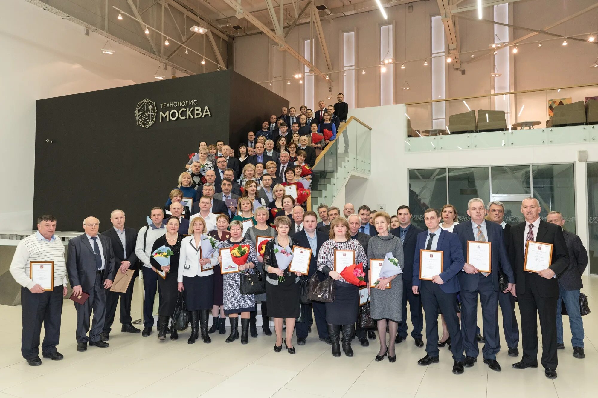 открылся новый магазин одежды. новейшие компании г москва. александр евгеньевич нефедов еирц. новейшие компании г москва. завод в санкт-петербурге фармасинтез.