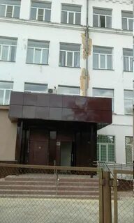 Челябинский диспансер