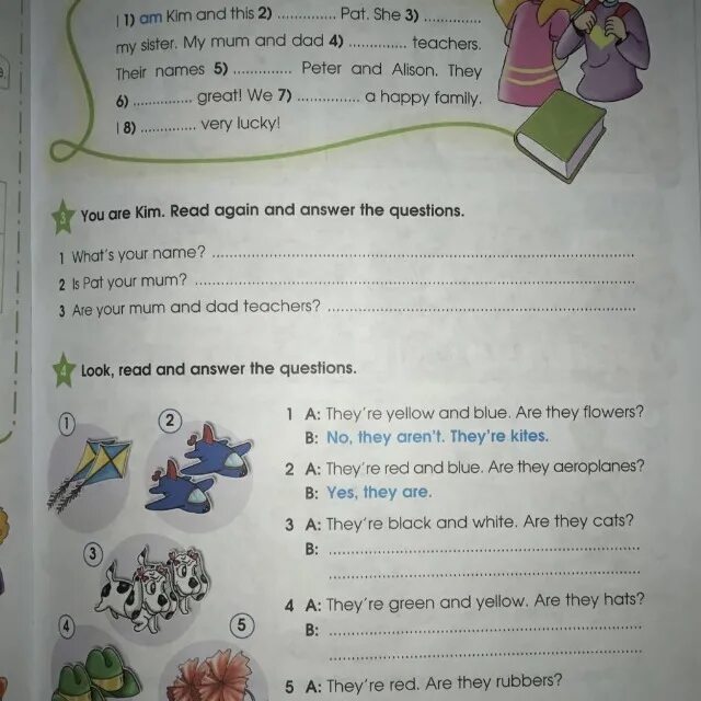 Переведи they