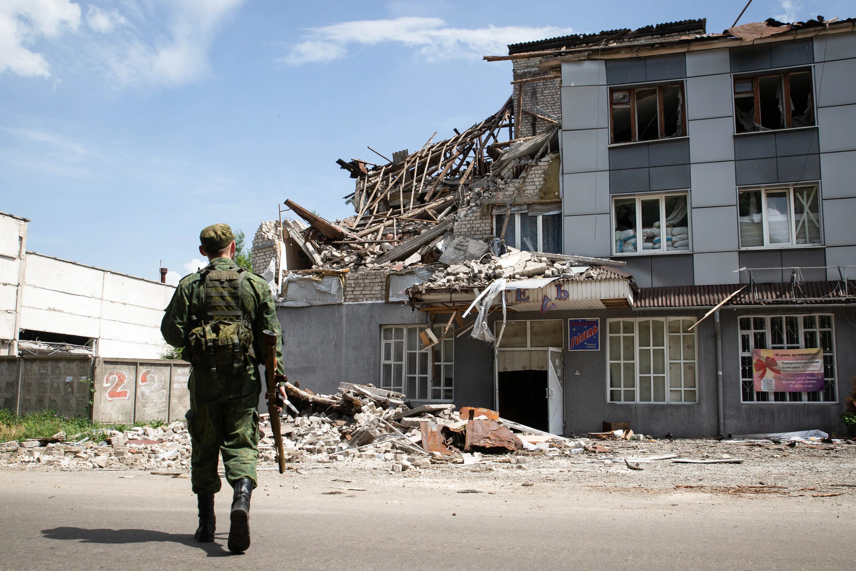 Спецоперация сегодня 22. Военная операция. Военный город.