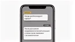 Карта заблокирована в автобусе что делать