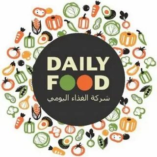 Daily food