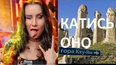 Уходишь ну и катись сказал