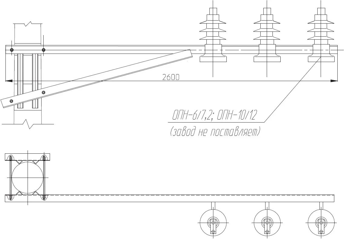 Траверса для ОПН 10 кв чертеж. Кронштейн для ОПН 6 кв чертеж. ОПН 35 кв чертеж. Траверса под ОПН 10кв. Опн на опоре