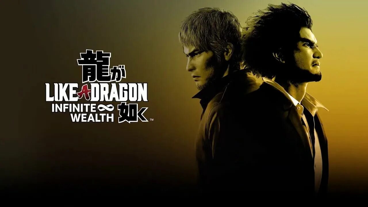 Like a dragon infinite wealth прохождение. Flarrow films.