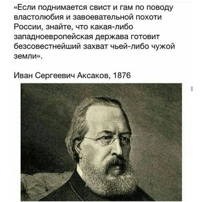 Люди холопского звания сущие псы иногда. Чем тяжелей наказание тем милей господа. Могила сталина у кремлевской стены в цветах. Чем тяжелей наказание тем милей господа. Чем тяжелее наказание тем им милее господа.