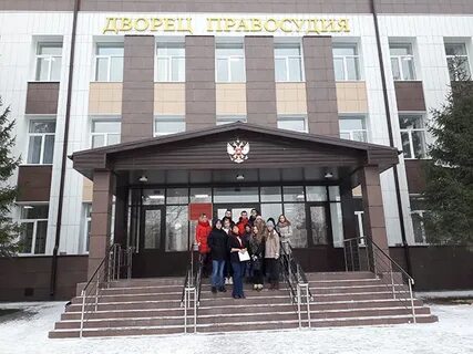 4 дзержинский судебный