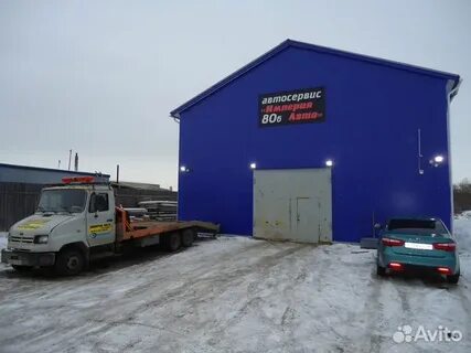 Авито автосервис