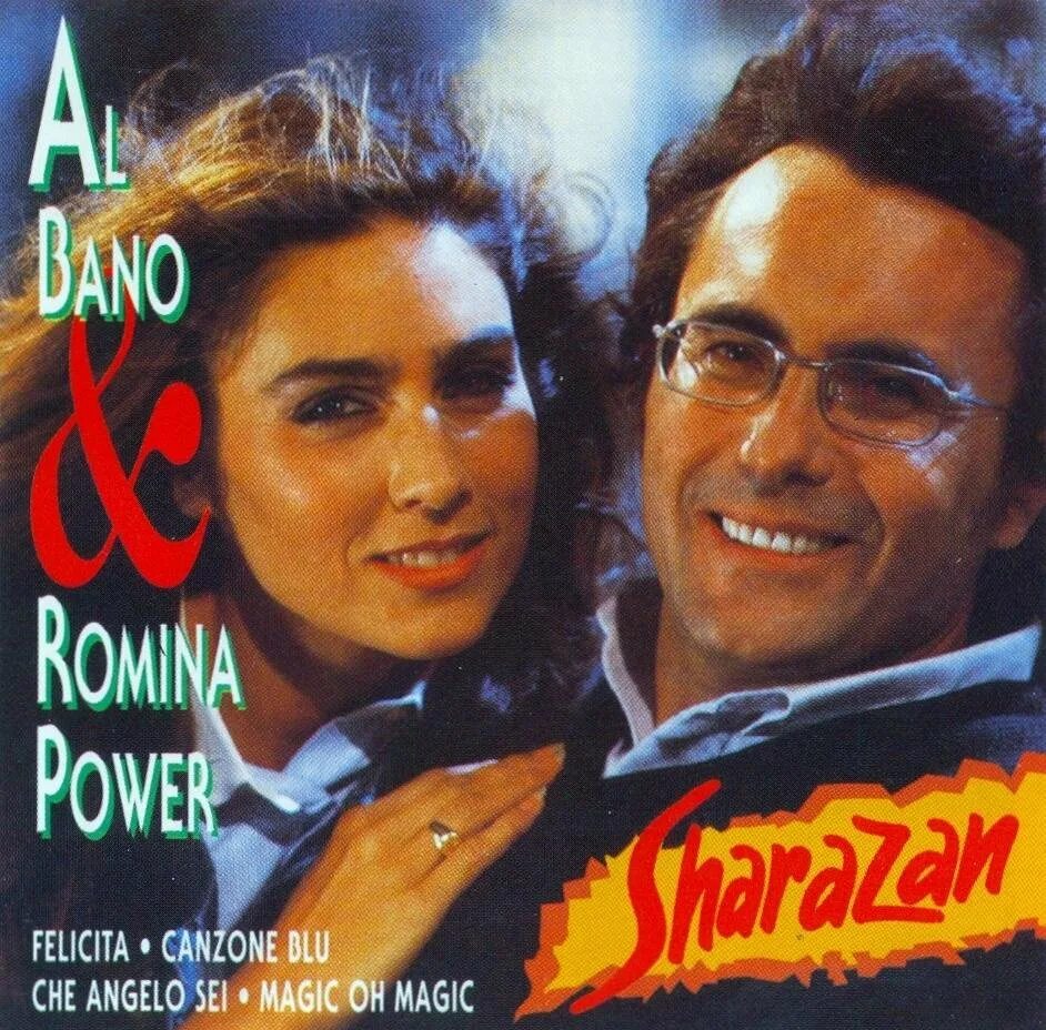 Al bano перевод. Либерта перевод. Ромина повери свежее фото. Al bano обложки. Альбано феличита.