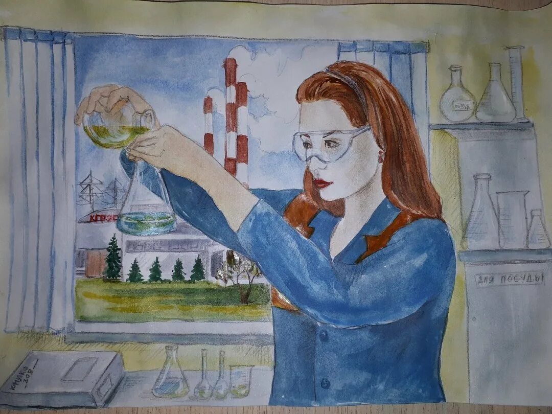 Нарисовать профессию будущего
