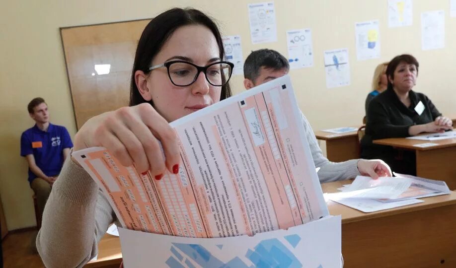 Изменения в ЕГЭ. Комиссия на экзамене ЕГЭ. Об изменениях в сдаче ЕГЭ