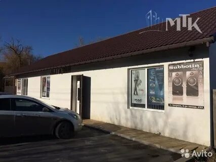 Реклама целина