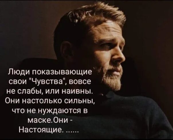 Настолько сильна что в нее