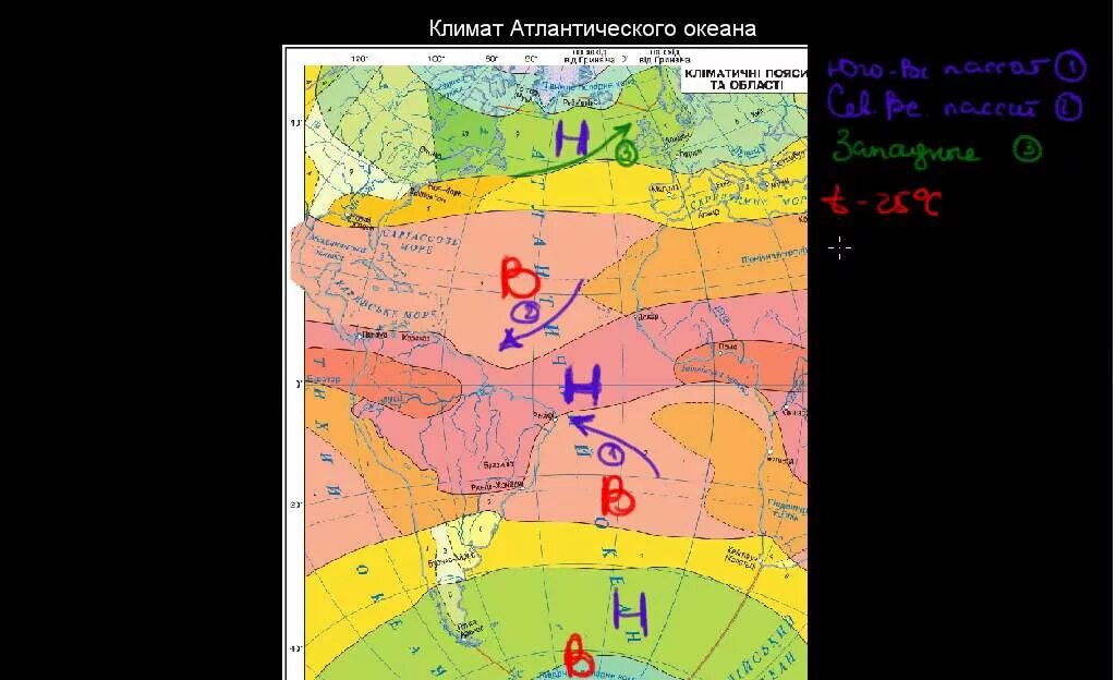 Климатические особенности океана. Климат Атлантического океана карта. Атлантический климат. Климатические зоны Атлантического океана. Климатические пояса Атлантического океана.