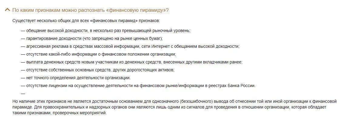 Подтверждающие документы прилагаются. Исковое заявление ст 131 132 ГПК РФ образец. Ст 132 ГПК РФ образец искового заявления. Ст 132 гражданского процессуального кодекса РФ. Гражданско процессуальный кодекс РФ 132 ст.