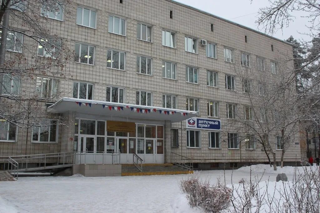 телефоны поликлиник города димитровграда. авиценна димитровград васильева. ленина 25 димитровград поликлиника. телефоны поликлиник города димитровграда. телефоны поликлиник города димитровграда.