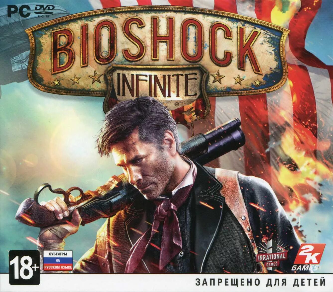 Bioshock infinite ключи. Bioshock Infinite PC. Bioshock диск. Диск биошок Инфинити. Диск биошок Инфинити коллекция.