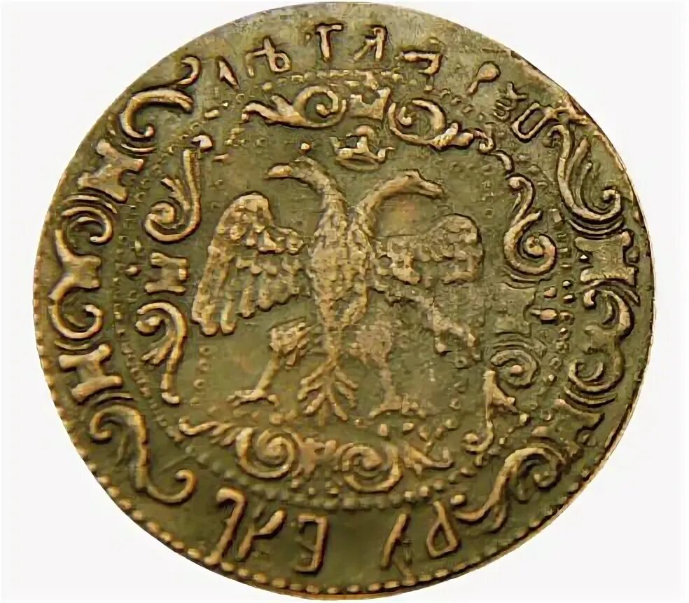 Рубль алексея михайловича. Рубль Алексея Михайловича 1654. Монета 1654г Алексея Михайловича. Медный рубль 1654.
