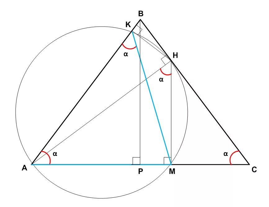 Решение задания 16 егэ математика профиль. Треугольник АВС. Отрезок Ah - высота треугольника ABC. Треугольник АВС С высотой БХ. В треугольнике ABC Ah − высота,.