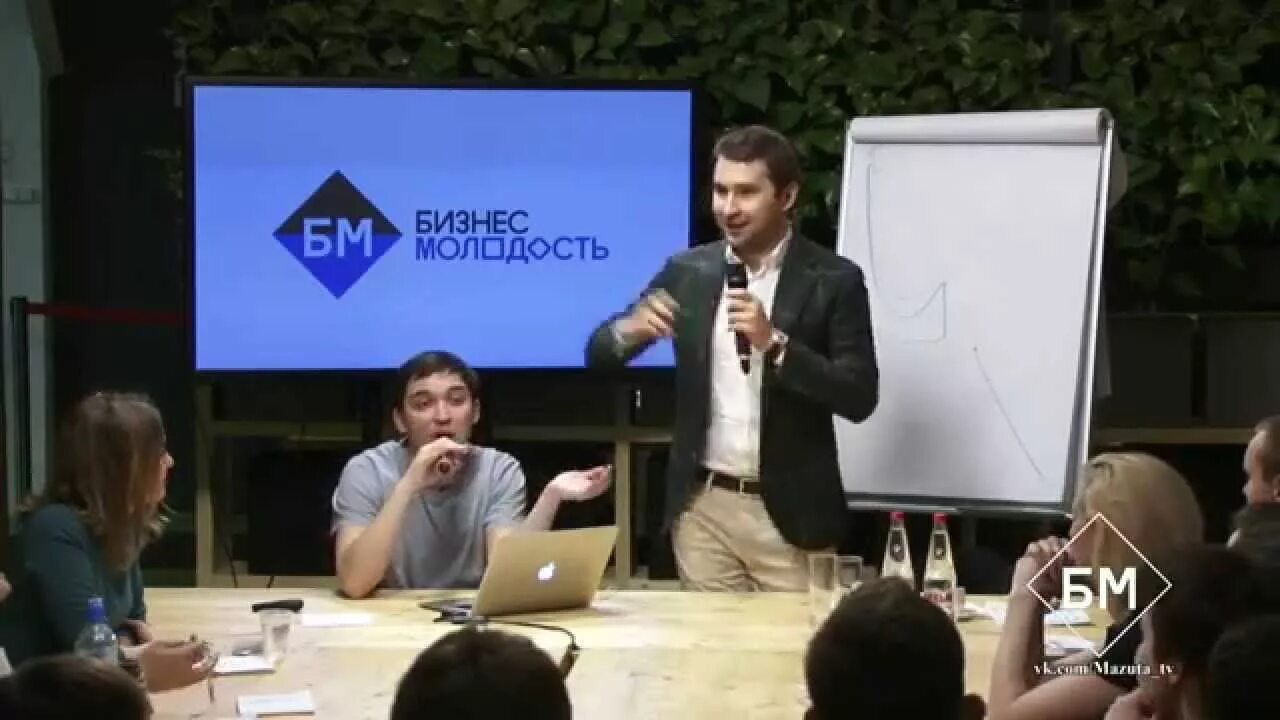 Бизнес молодость это. Бизнес молодость это. Бизнес молодость. Бизнес молодость это. Бизнес молодость это.