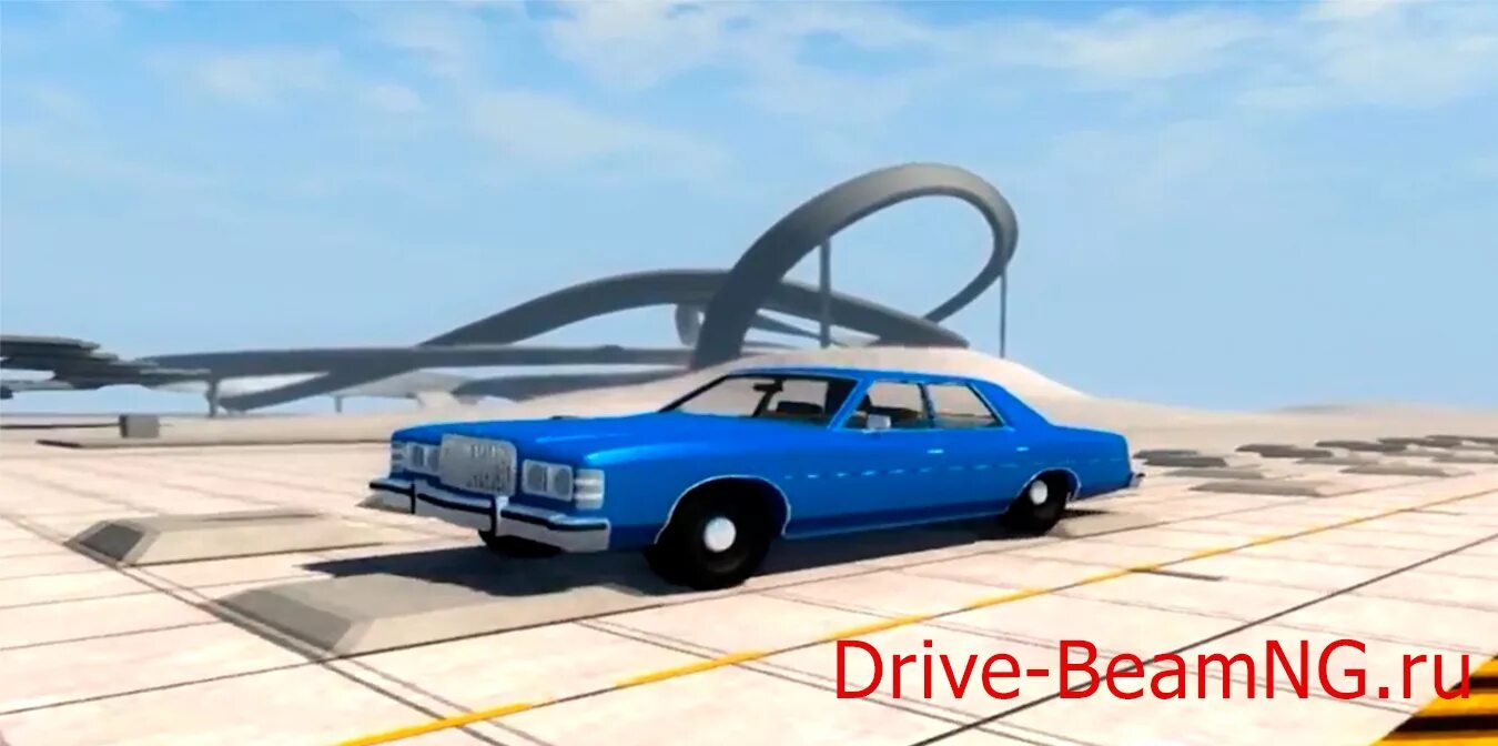 Random vehicle