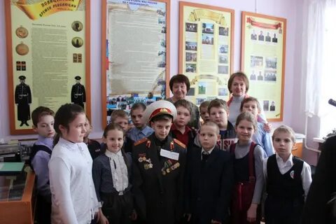 Уроки мужества ктп