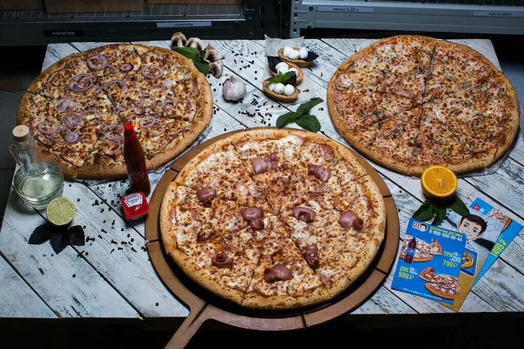эль пиццерия. эль пиццерия. пеперони межозёрный. эль пиццерия. эль пиццерия.