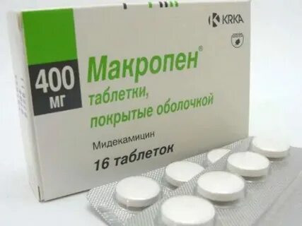 Антибиотики от кашля у взрослых недорогие