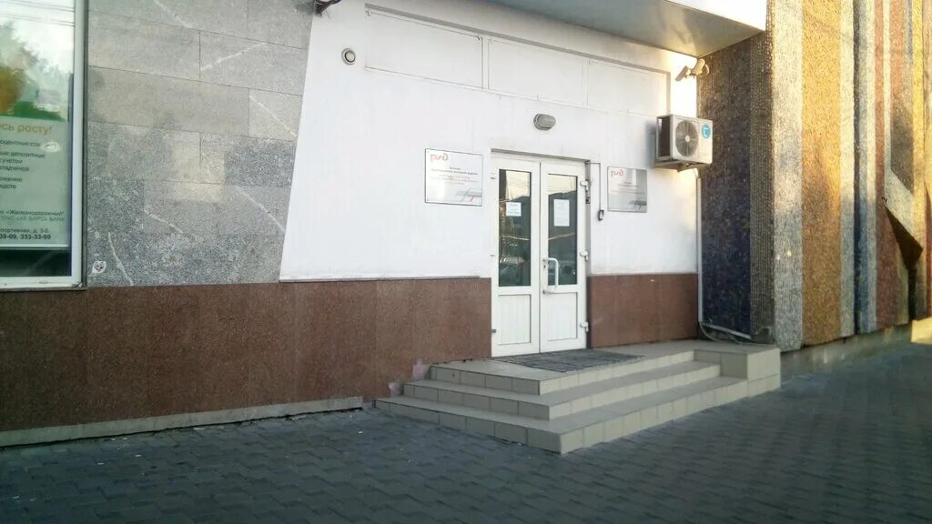 центр занятости барабинск. работа куйбышев центр занятости. работа куйбышев центр занятости. гку нсо цзн черепановского района. работа куйбышев центр занятости.