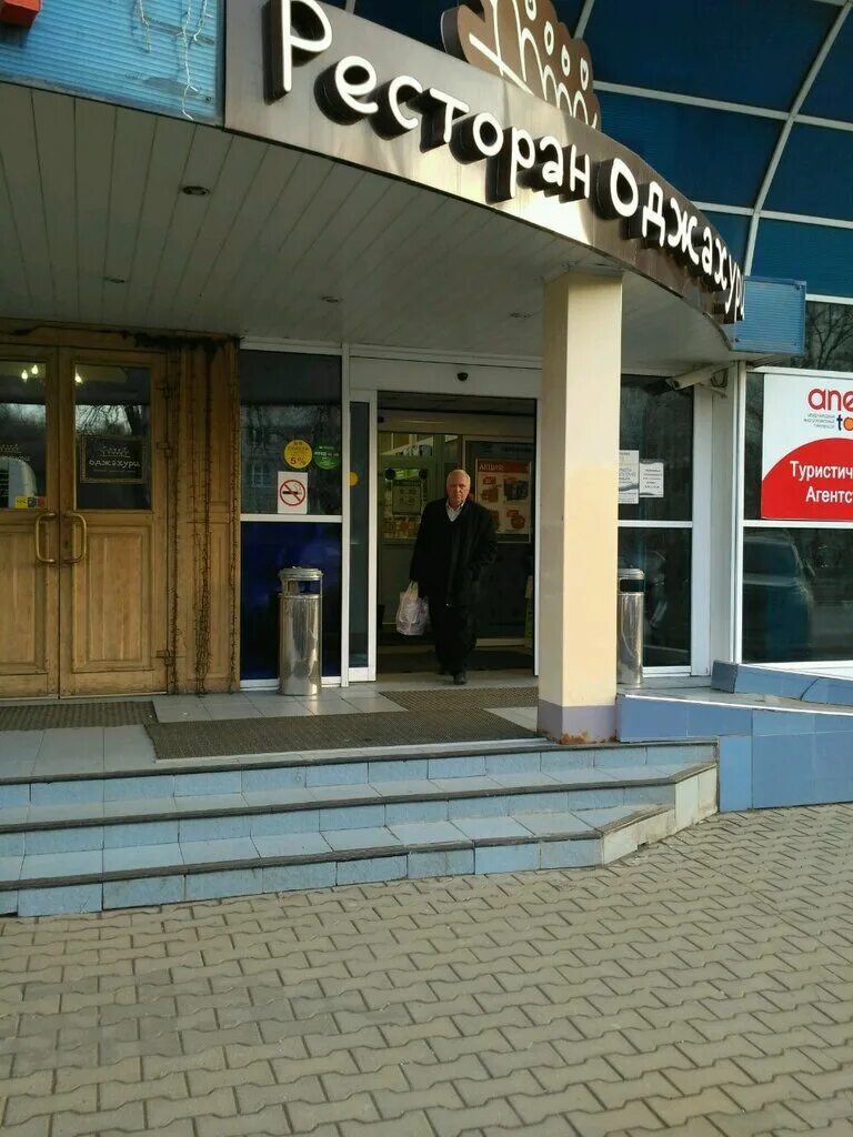 космонавтов 29/12 королев. возрождение королев. возрождение королев. возрождение королев. проезд макаренко д.