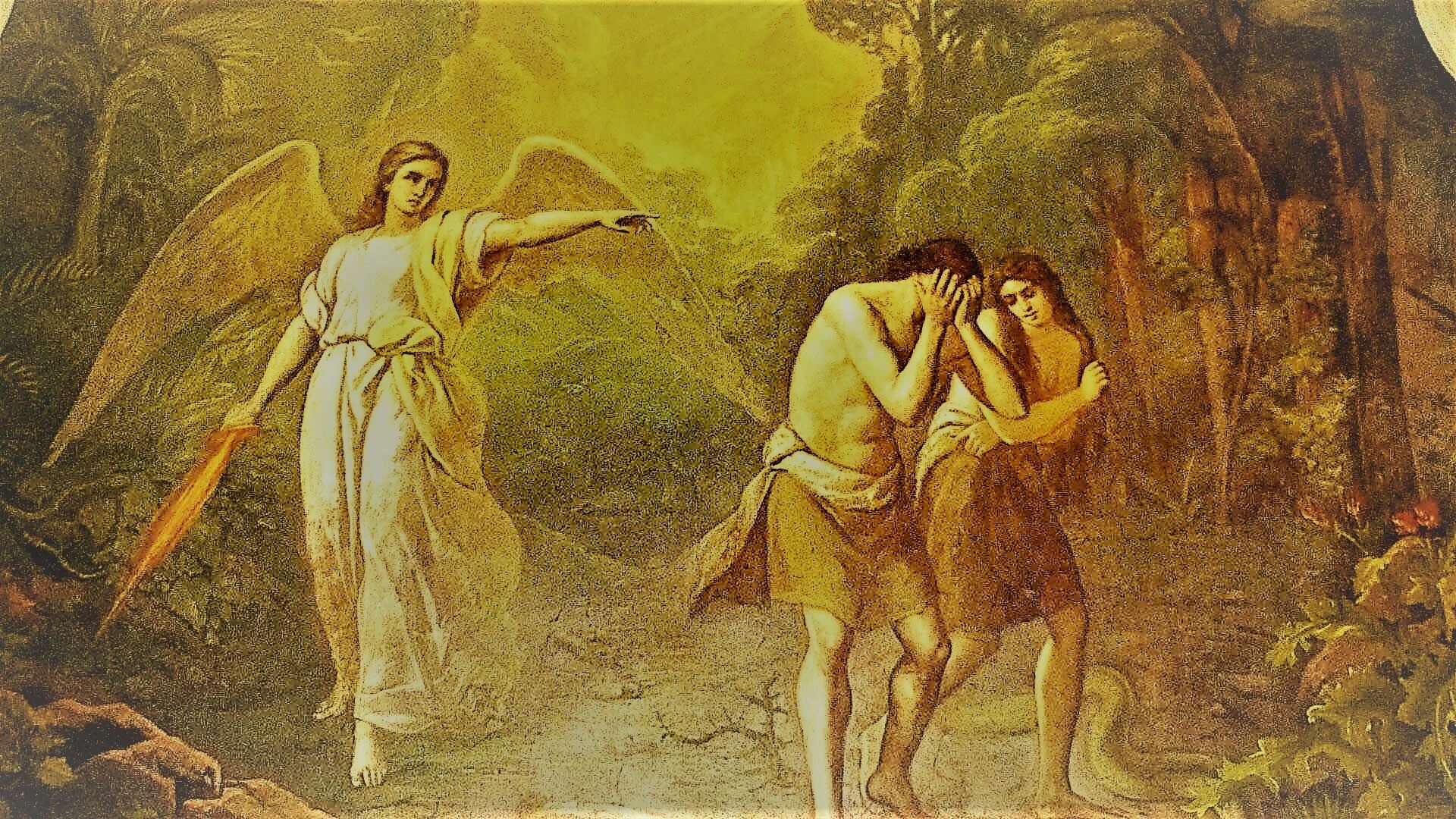 Понятие божий человек. Изгнание Адама и Евы из Эдемского сада.