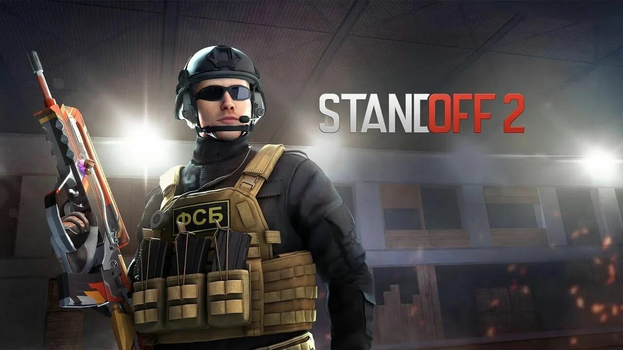 Standoff new private. СТЕНДОФФ 2.