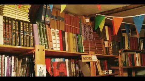 Где покупать книги